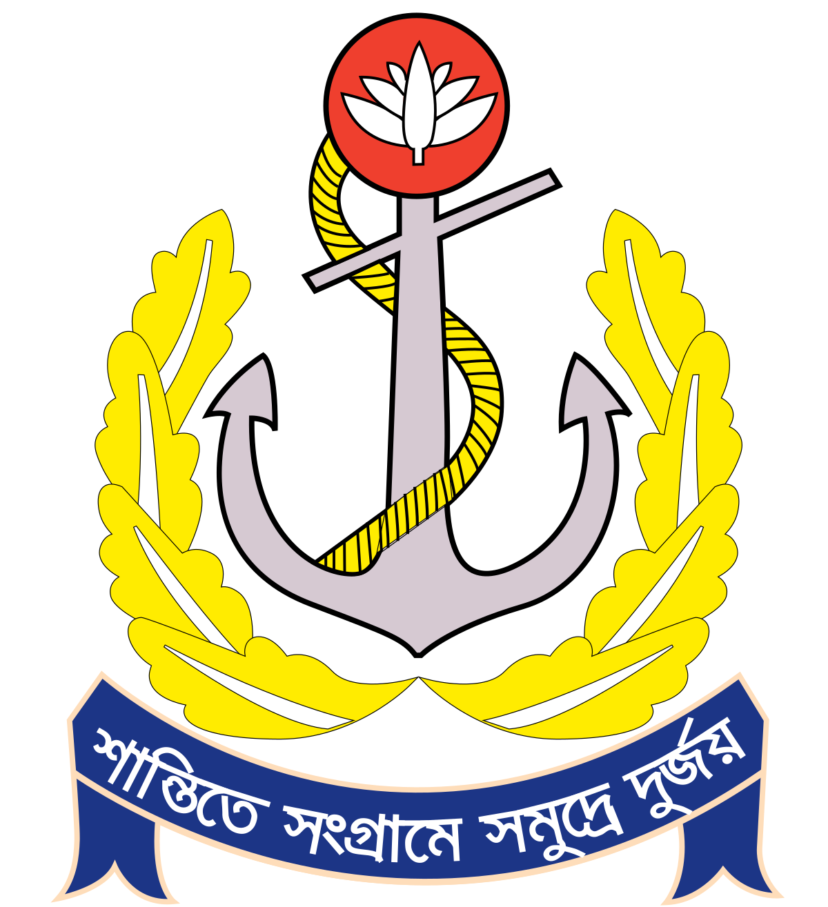 Bangladesh Navy official crest