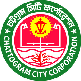 Chattogram City Corporation official seal