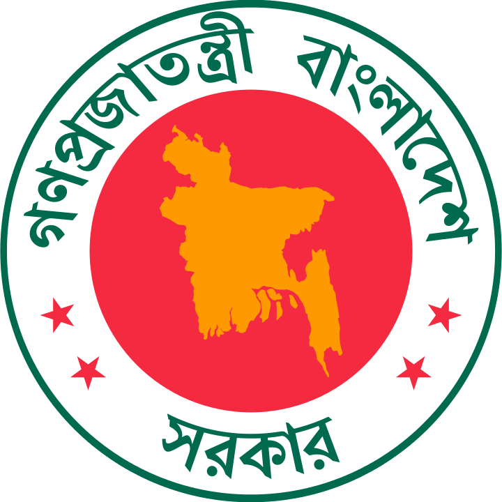District Administration Chattogram official seal